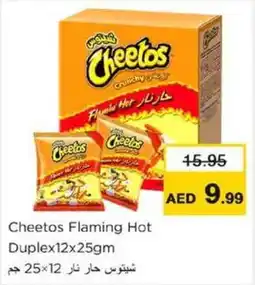 Nesto Cheetos Flaming Hot Duplex offer