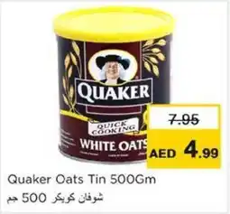 Nesto Quaker Oats Tin offer