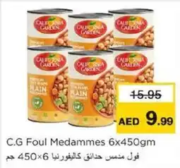Nesto C.G Foul Medammes offer