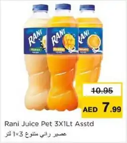 Nesto Rani Juice Pet Asstd offer