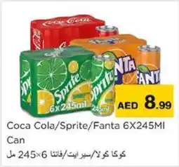 Nesto Coca Cola / Sprite / Fanta Can offer