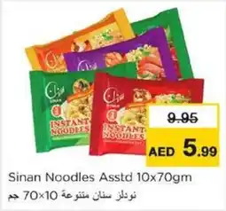 Nesto Sinan Noodles Asstd offer