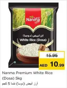 Nesto Nanma Premium White Rice (Dosa) offer