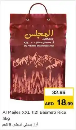 Nesto Al Majles XXL 1121 Basmati Rice offer