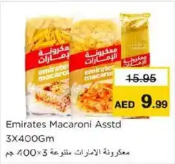 Nesto Emirates Macaroni Asstd offer
