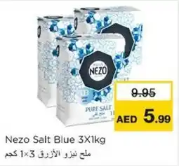 Nesto Nezo Salt Blue offer