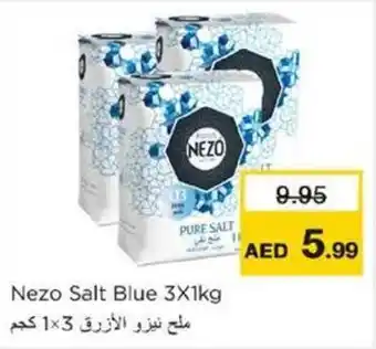Nesto Nezo Salt Blue offer