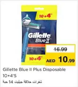 Nesto Gillette Blue II Plus Disposable offer