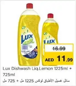 Nesto Lux Dishwash Liq.Lemon offer