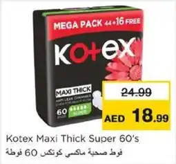 Nesto Kotex Maxi Thick Super 60's offer