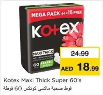 Nesto Kotex Maxi Thick Super 60's offer
