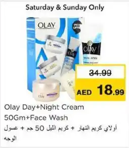 Nesto Olay Day + Night Cream + Face Wash offer