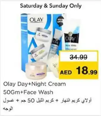 Nesto Olay Day + Night Cream + Face Wash offer