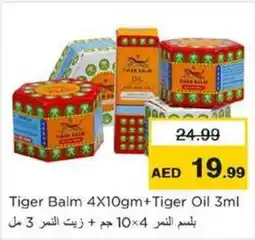 Nesto Tiger Balm + Tiger Oil offer