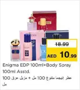 Nesto Enigma EDP + Body Spray Asstd. offer