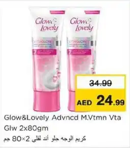 Nesto Glow & Lovely Advncd M.Vtmn Vta Glw offer