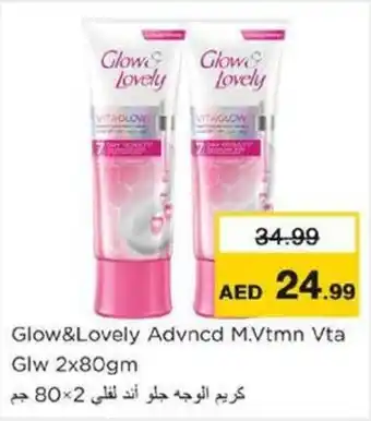 Nesto Glow & Lovely Advncd M.Vtmn Vta Glw offer