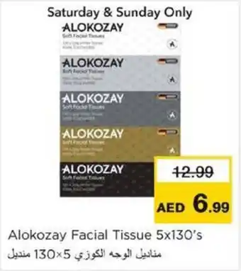 Nesto Alokozay Facial Tissue offer