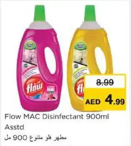 Nesto Flow MAC Disinfectant Asstd offer