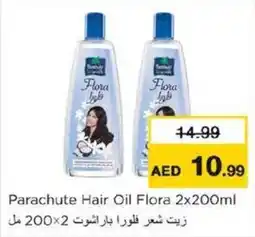 Nesto Parachute Hair Oil Flora offer
