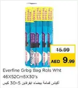 Nesto Everfine Grbg Bag Rols White offer