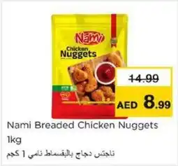 Nesto Nami Breaded Chicken Nuggets offer
