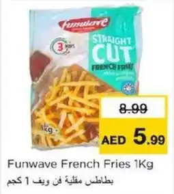 Nesto Funwave French Fries offer