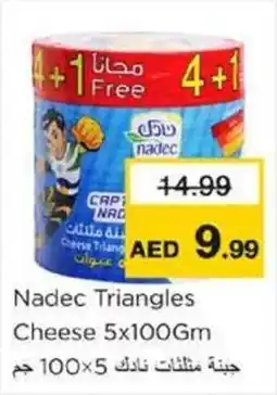 Nesto Nadec Triangles Cheese offer