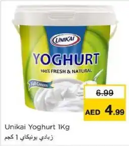 Nesto Unikai Yoghurt offer