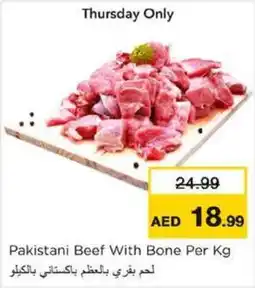 Nesto Pakistani Beef With Bone offer