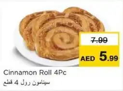 Nesto Cinnamon Roll offer