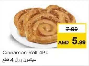 Nesto Cinnamon Roll offer