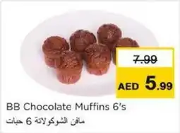Nesto BB Chocolate Muffins 6's offer