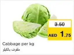 Nesto Cabbage offer