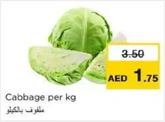 Nesto Cabbage offer