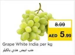 Nesto Grape White India offer