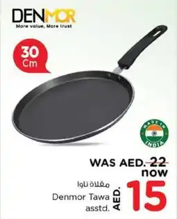 Nesto Denmor Tawa asstd. offer