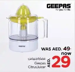 Nesto Geepas Citrus Juicer offer