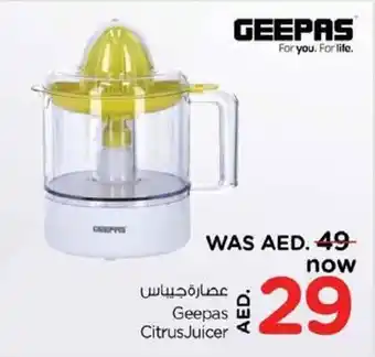 Nesto Geepas Citrus Juicer offer