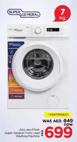 Nesto Super General Front Load Washing Machine offer