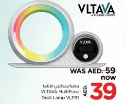 Nesto VLTAVA MultiFunc Desk Lamp VL1191 offer
