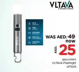 Nesto VLTAVA Flashlight VF1529 offer