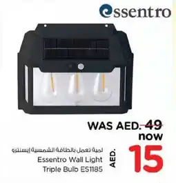 Nesto Essentro Wall Light Triple Bulb ES1185 offer