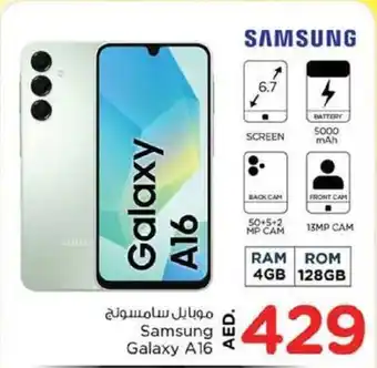 Nesto Samsung Galaxy A16 offer