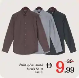 Nesto Men's Shirt asstd. offer