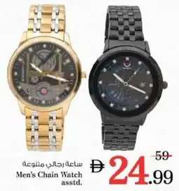 Nesto Men's Chain Watch asstd. offer