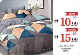 Nesto Comforter asstd. Double offer