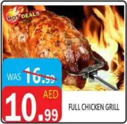 United Hypermarket Full chicken grill offer