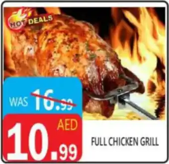United Hypermarket Full chicken grill offer