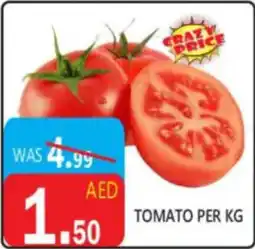 United Hypermarket Tomato offer